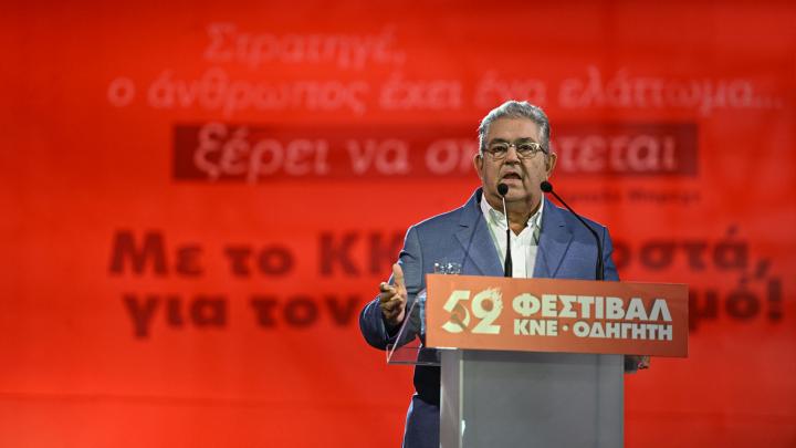 16-9_Omilia_05