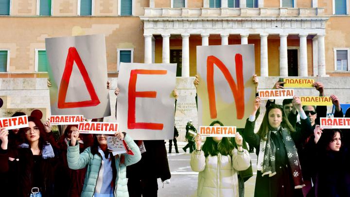 Thumb_Foitites_Mathites_Erotiseis-Apantiseis_Gia_Idiotika