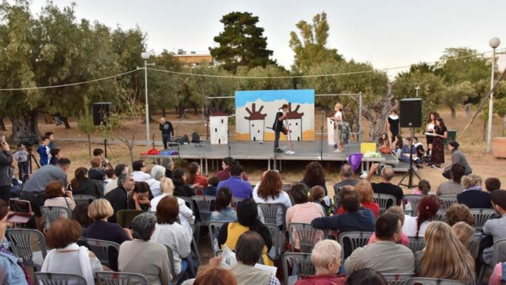 Δον Κιχώτης