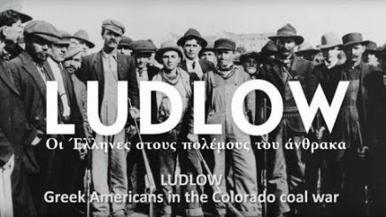 Ludlow, Οι Έλληνες στους πολέμους του άνθρακα