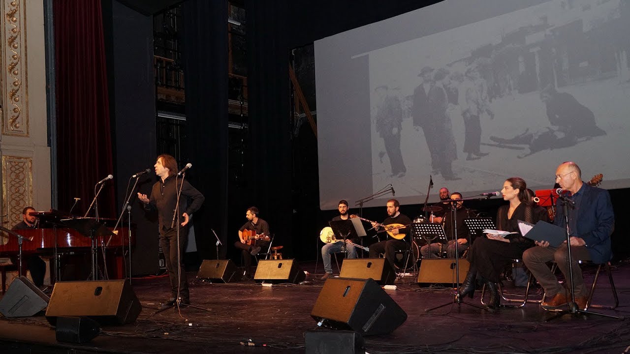 Μουσικό αφιέρωμα στην εκδήλωση για την 100χρονη διαδρομή του ΚΚΕ (Πειραιάς)