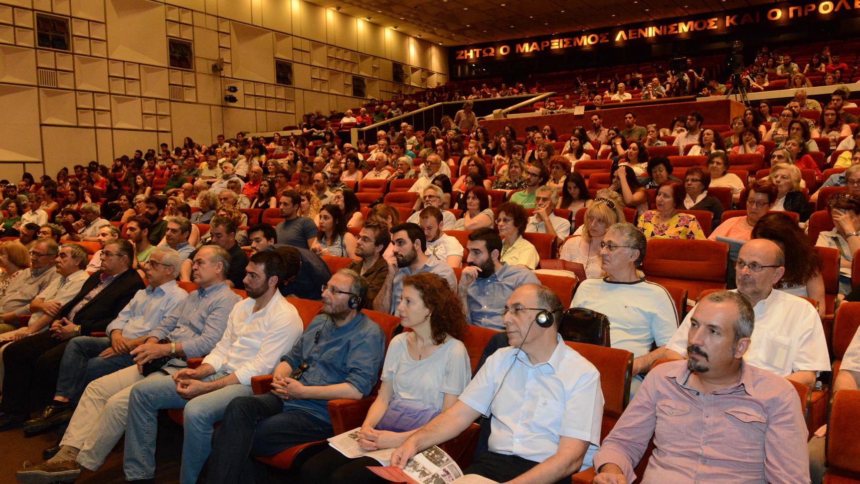 Επιστημονικό συνέδριο για Ναζίμ Χικμέτ