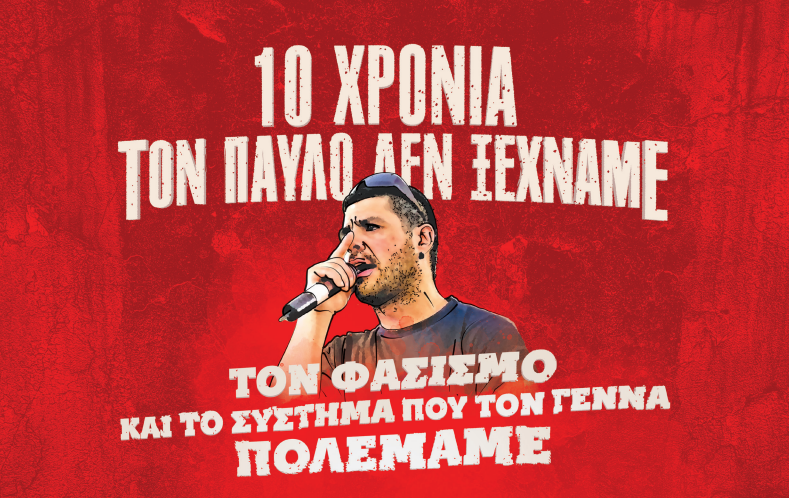 Screenshot 2026-04-21 175405