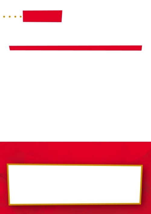 Κατέβασε το PDF