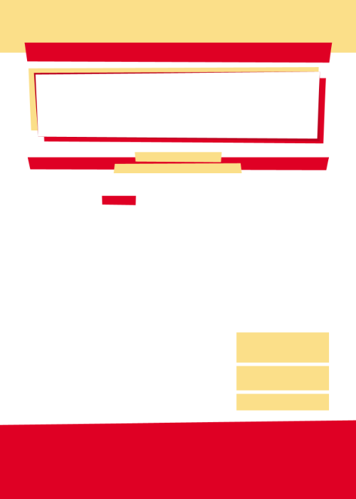 Κατέβασε το PDF