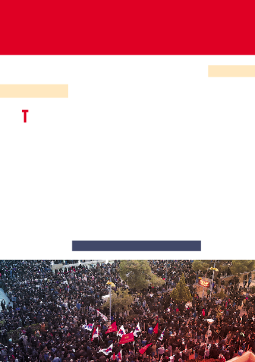 Κατέβασε το PDF